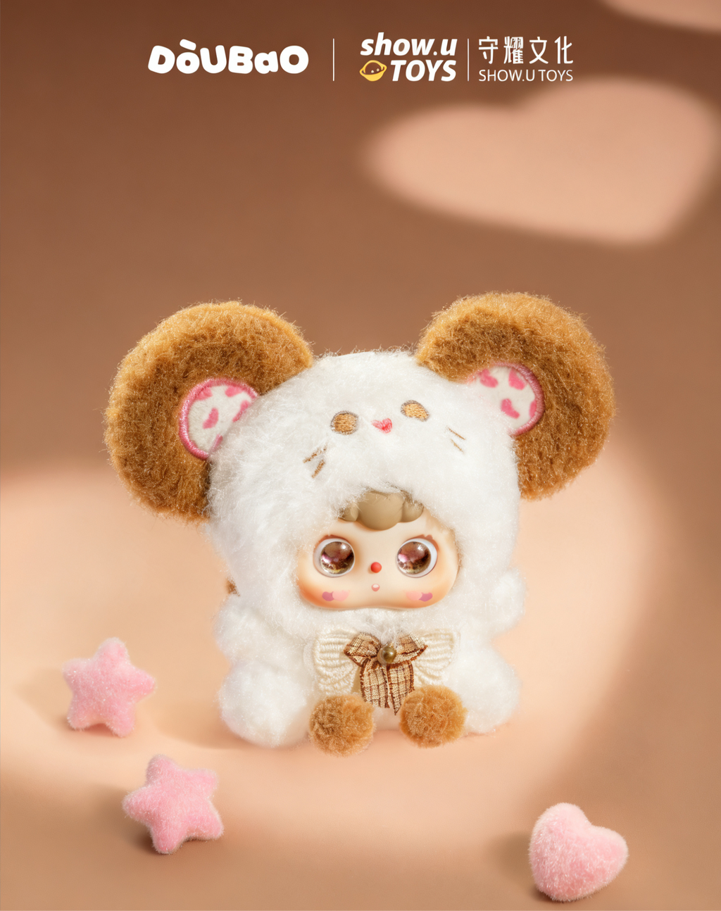 DOUBAO Chinese Zodiac Series Plush Blind Box