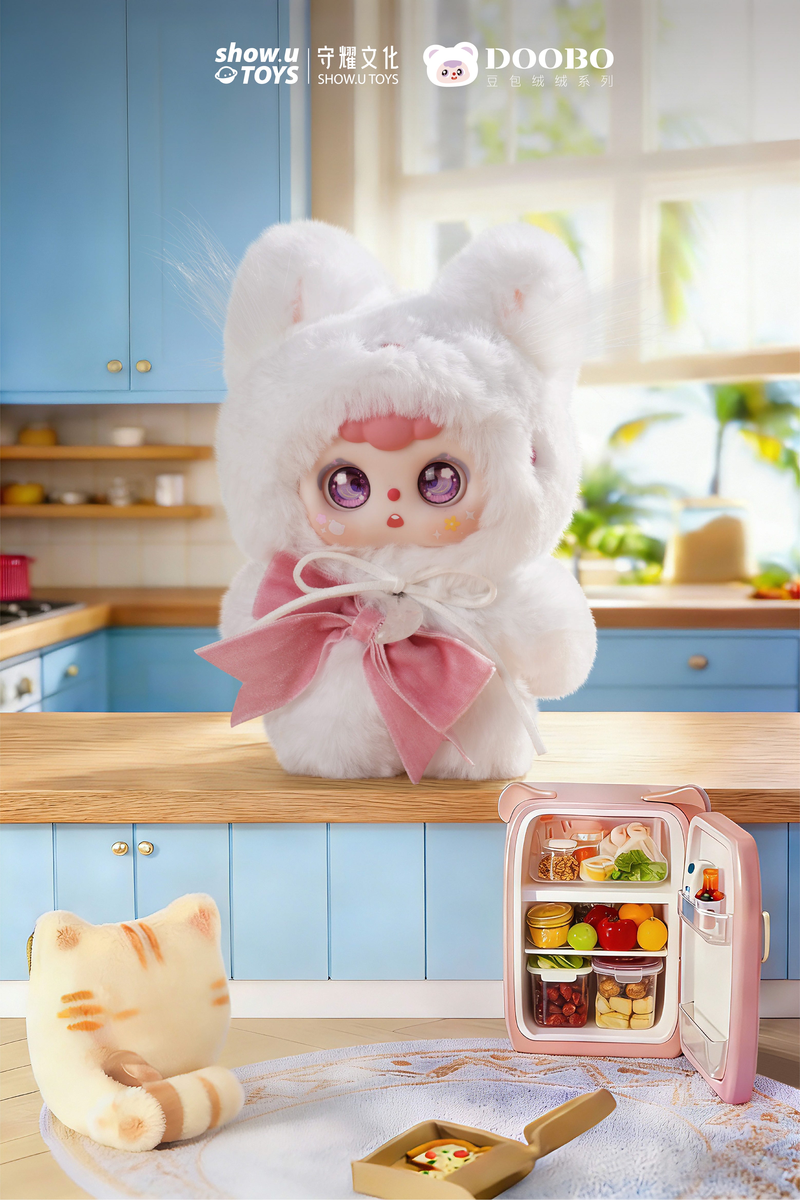 DOOBO Cat Cafe Series Lucky Meow Tales Plush Blind Box