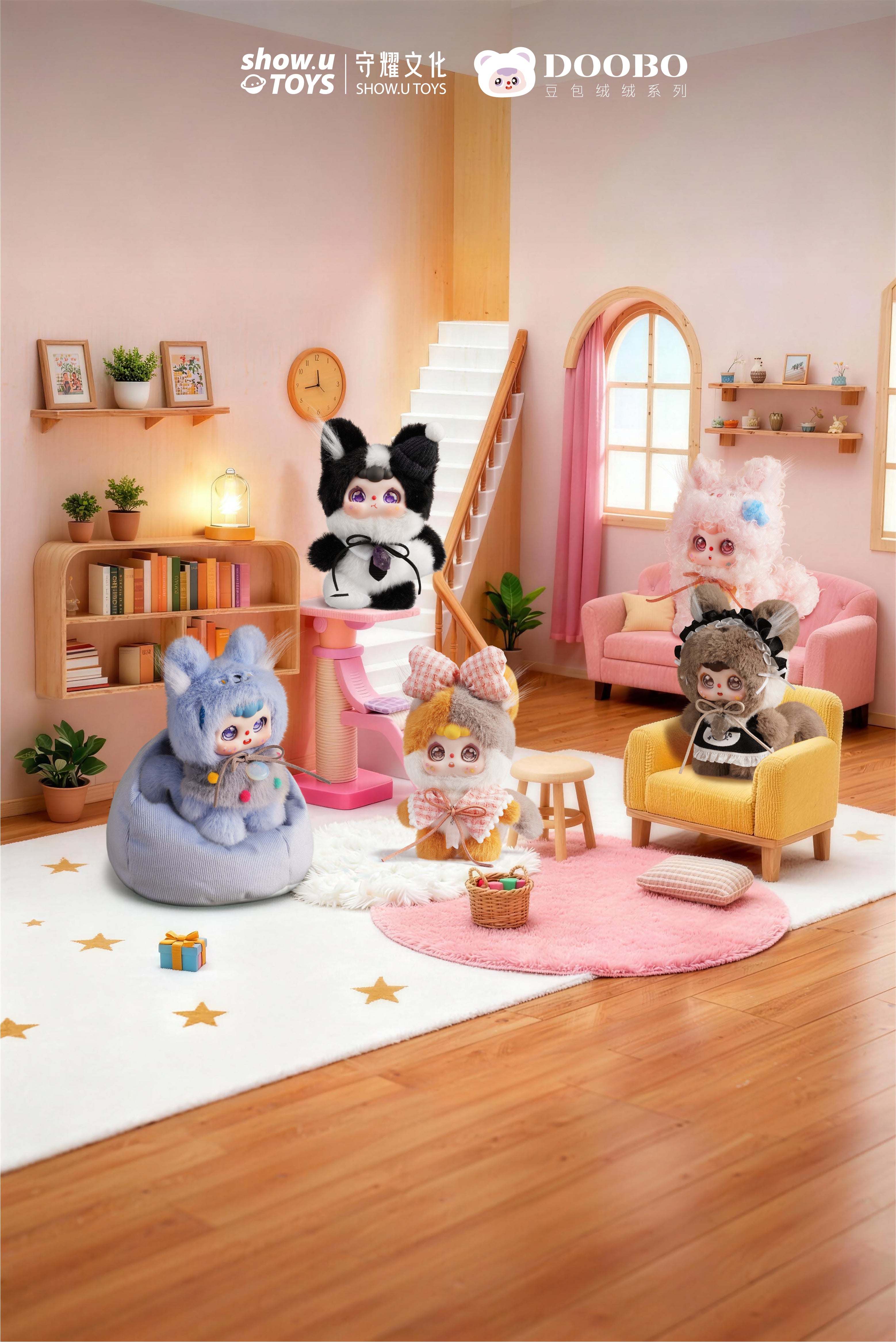 DOOBO Cat Cafe Series Lucky Meow Tales Plush Blind Box