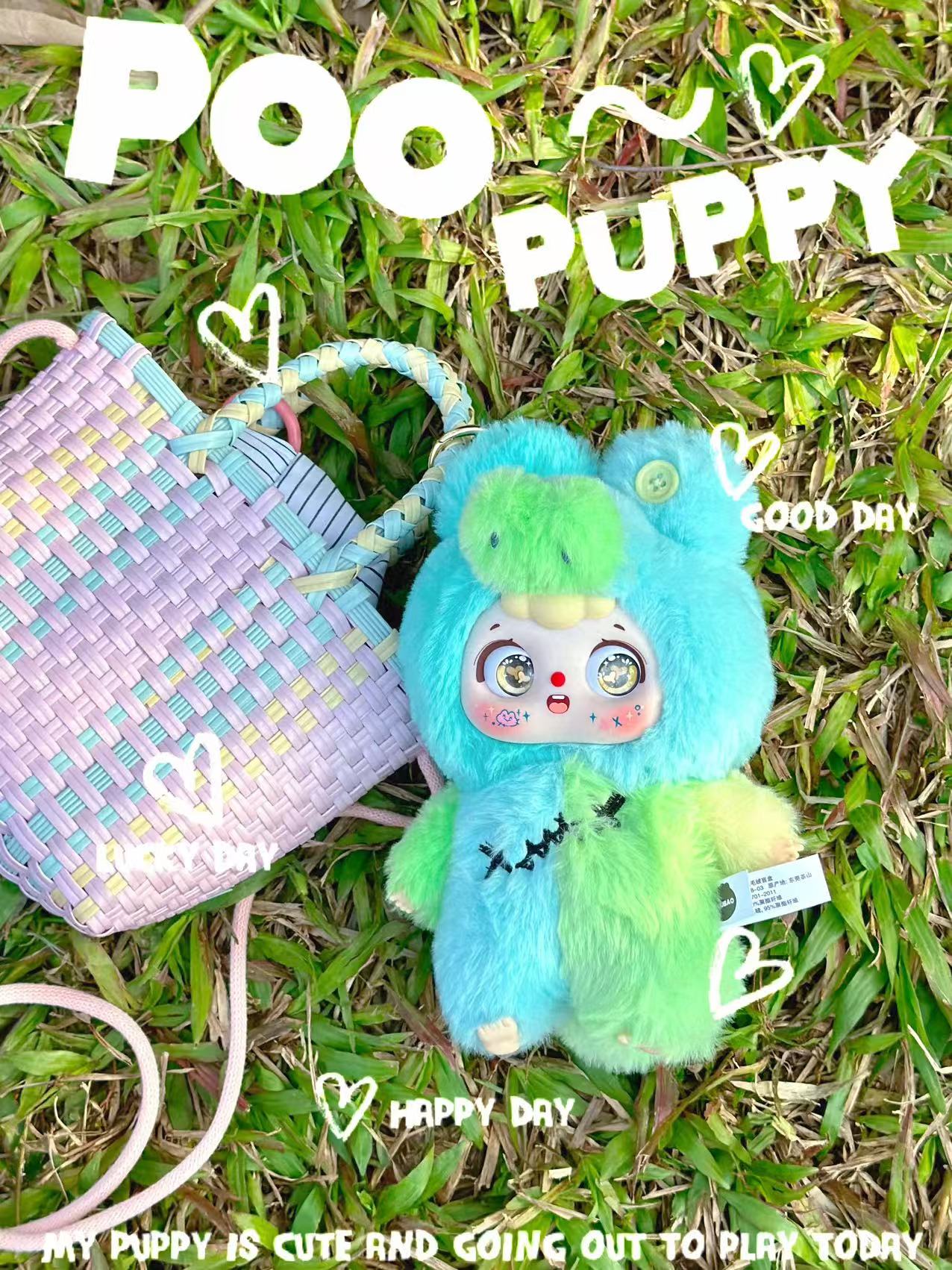 DOUBAO RONG RONG Y2K Millennial Party Series Vinyl Plush Blind Box