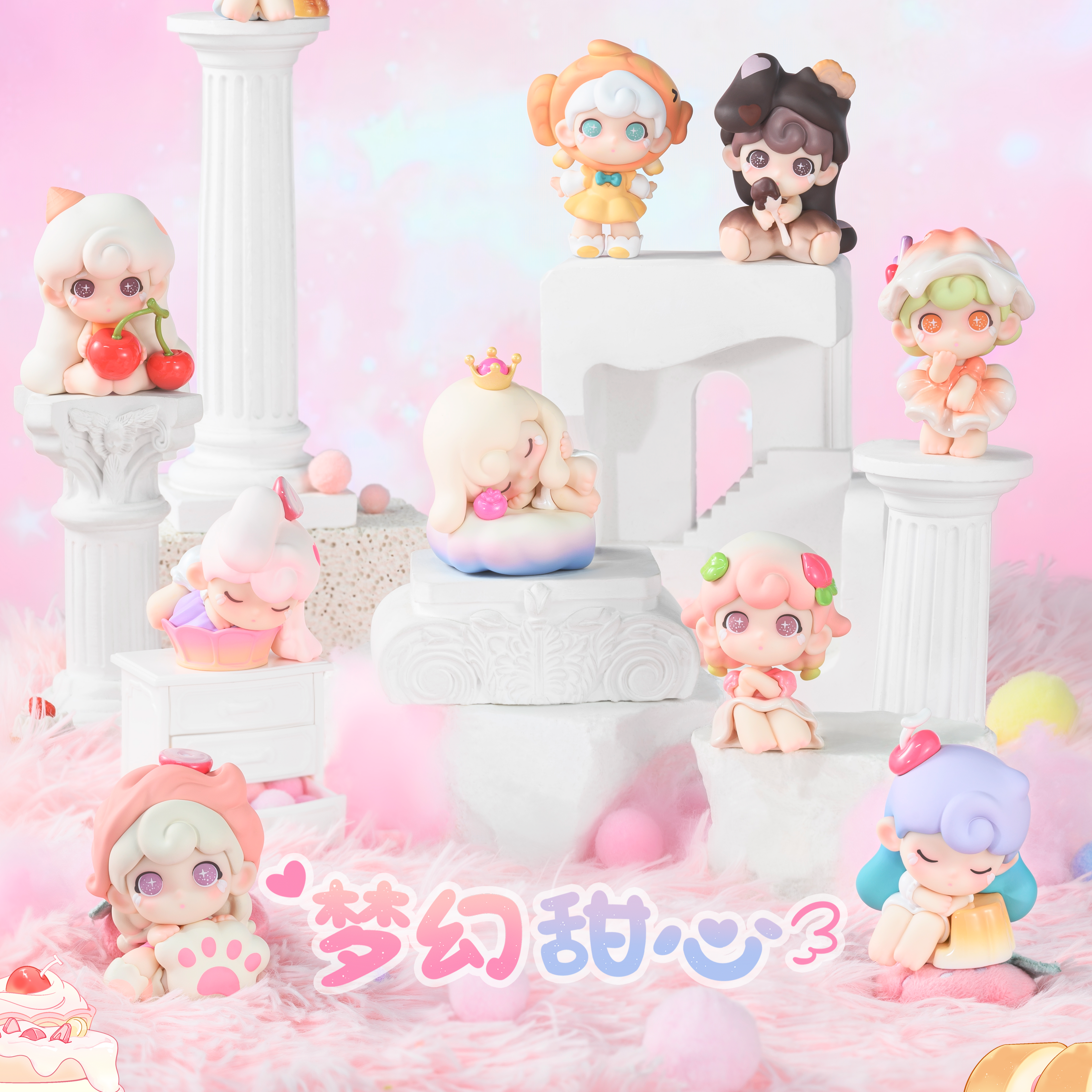 Winkyee Dream Sweetheart Series Mini Blind Box