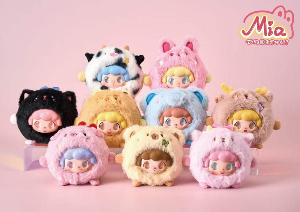 MIA What's In The Zoo Series Plush Pendant Blind Box