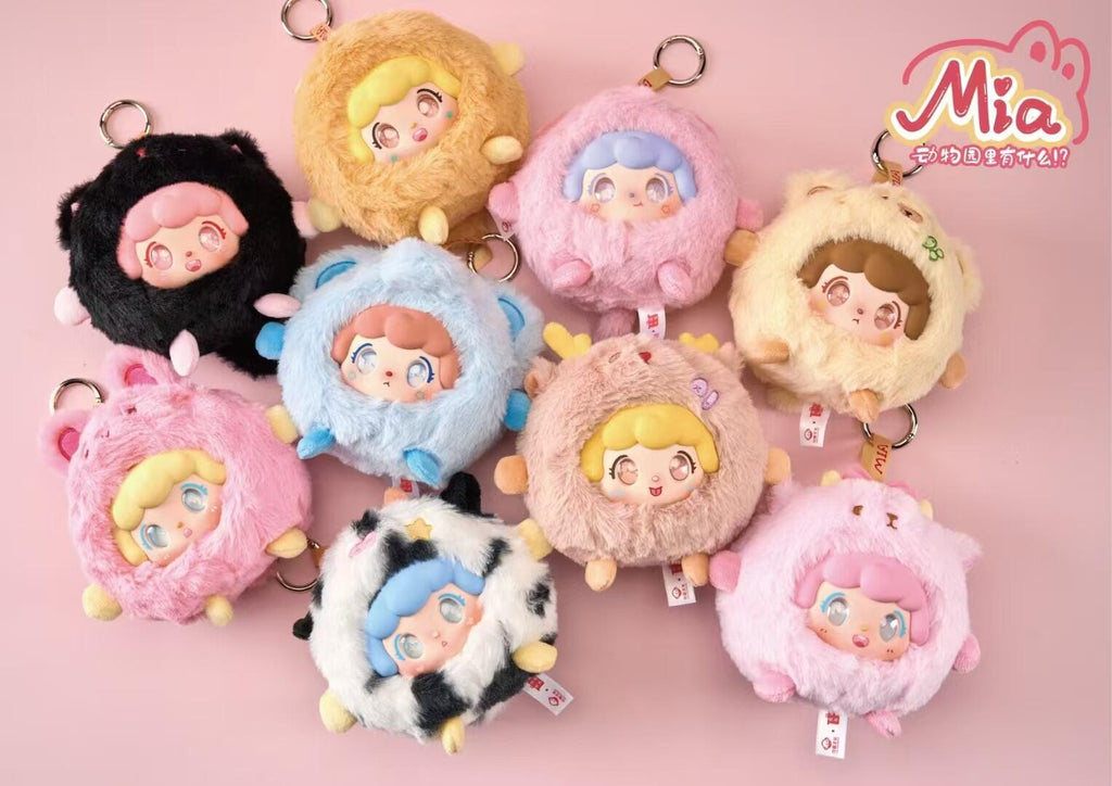 MIA What's In The Zoo Series Plush Pendant Blind Box