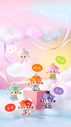 UU & Meow's Travel Time Mini Beans Blind Box 5pc