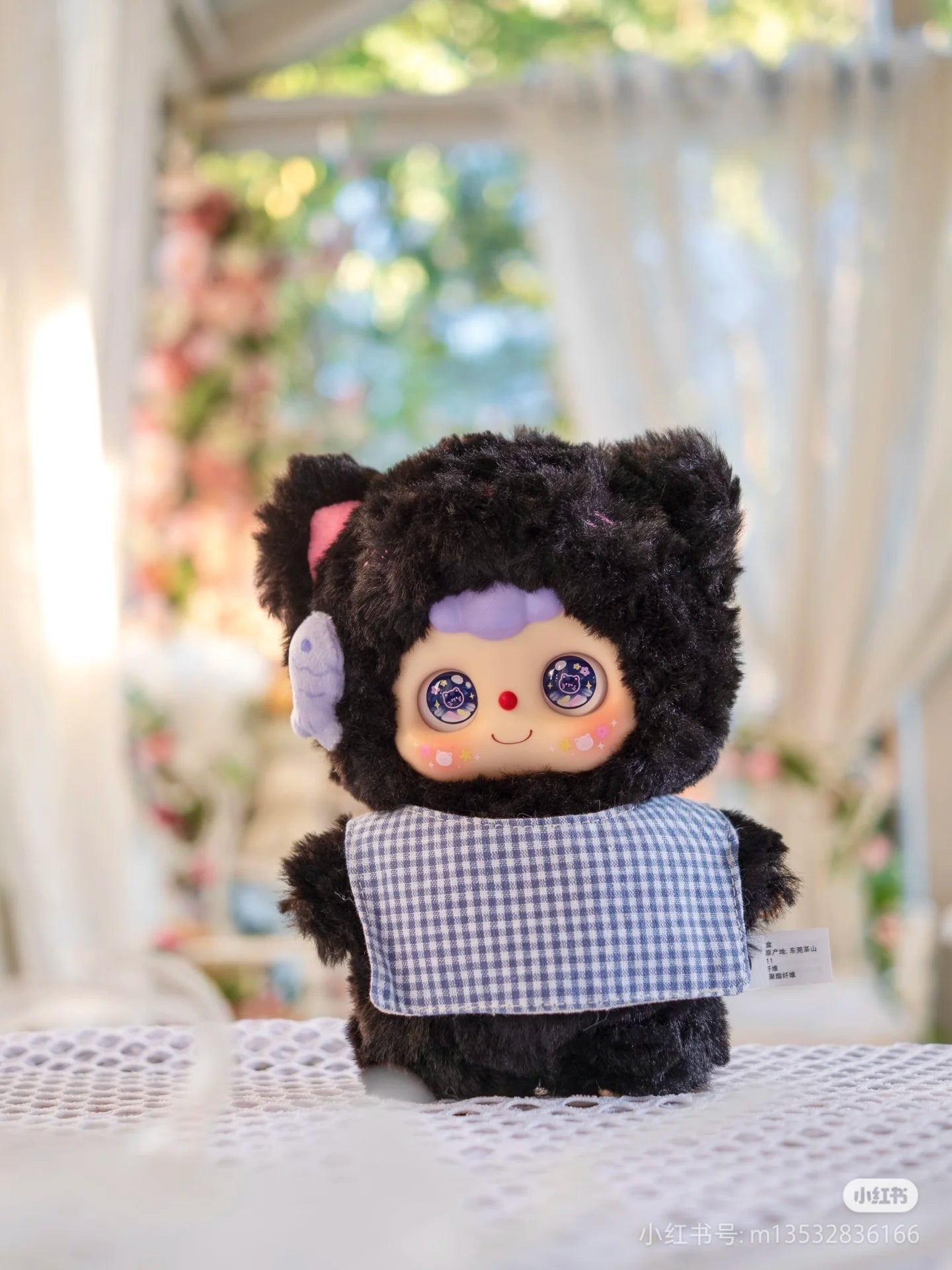 DOUBAO RONG RONG Baby Academy Series Plush Pendant Blind Box