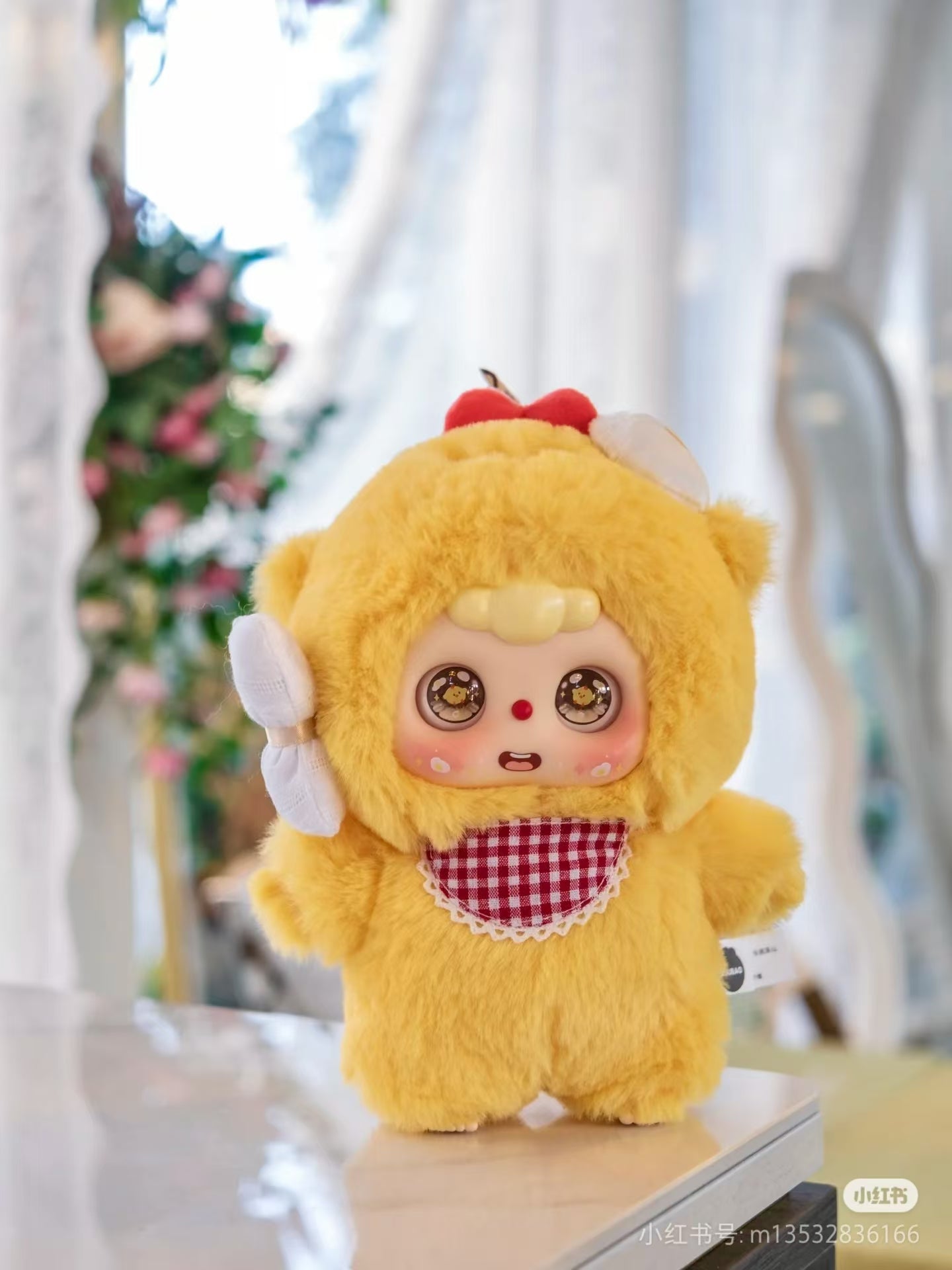 DOUBAO RONG RONG Baby Academy Series Plush Pendant Blind Box