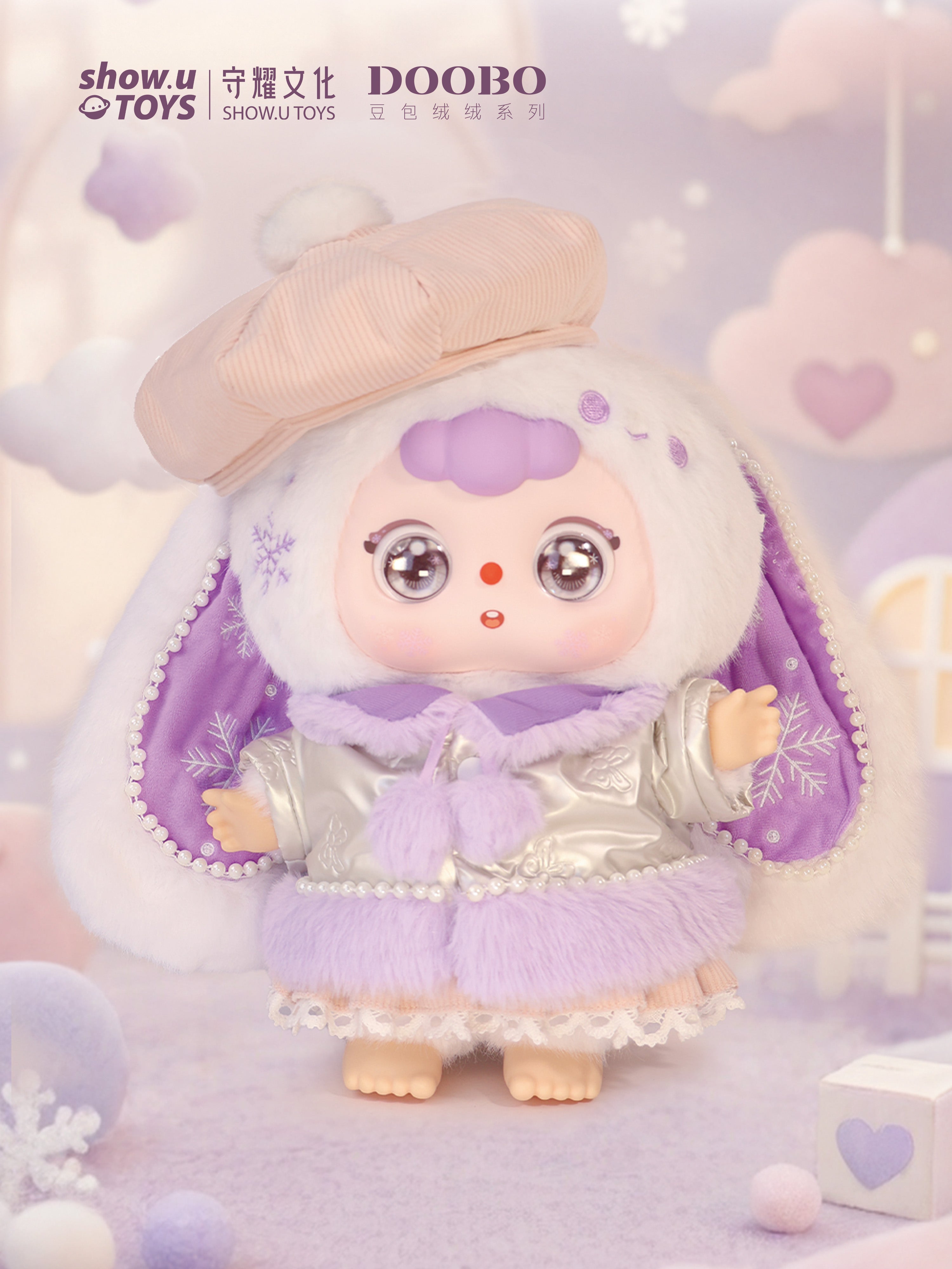 DOOBO 400% Seasonal Whispers Series Blind Box