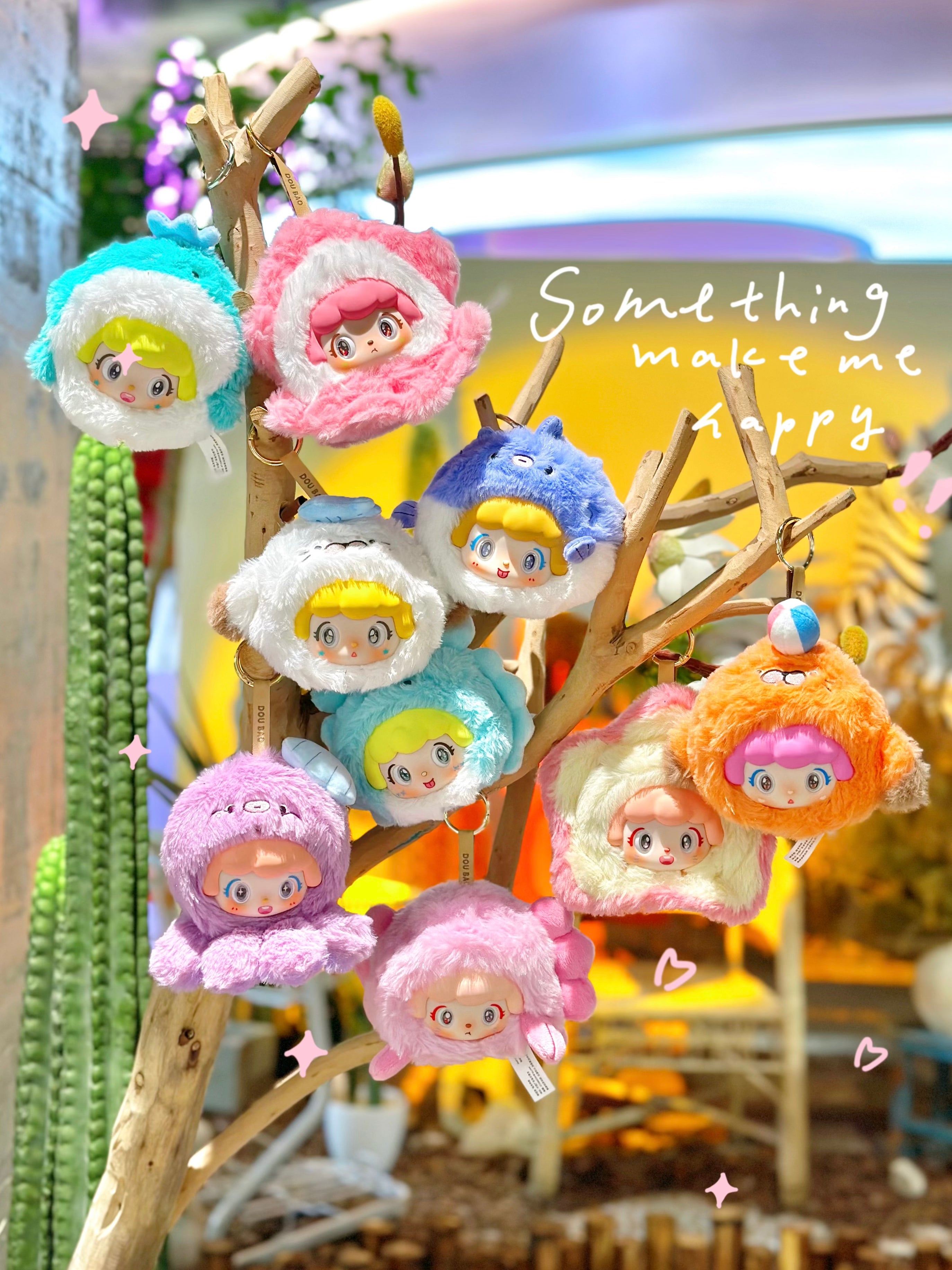 MIA Sea Spirit Series Plush Pendant Blind Box