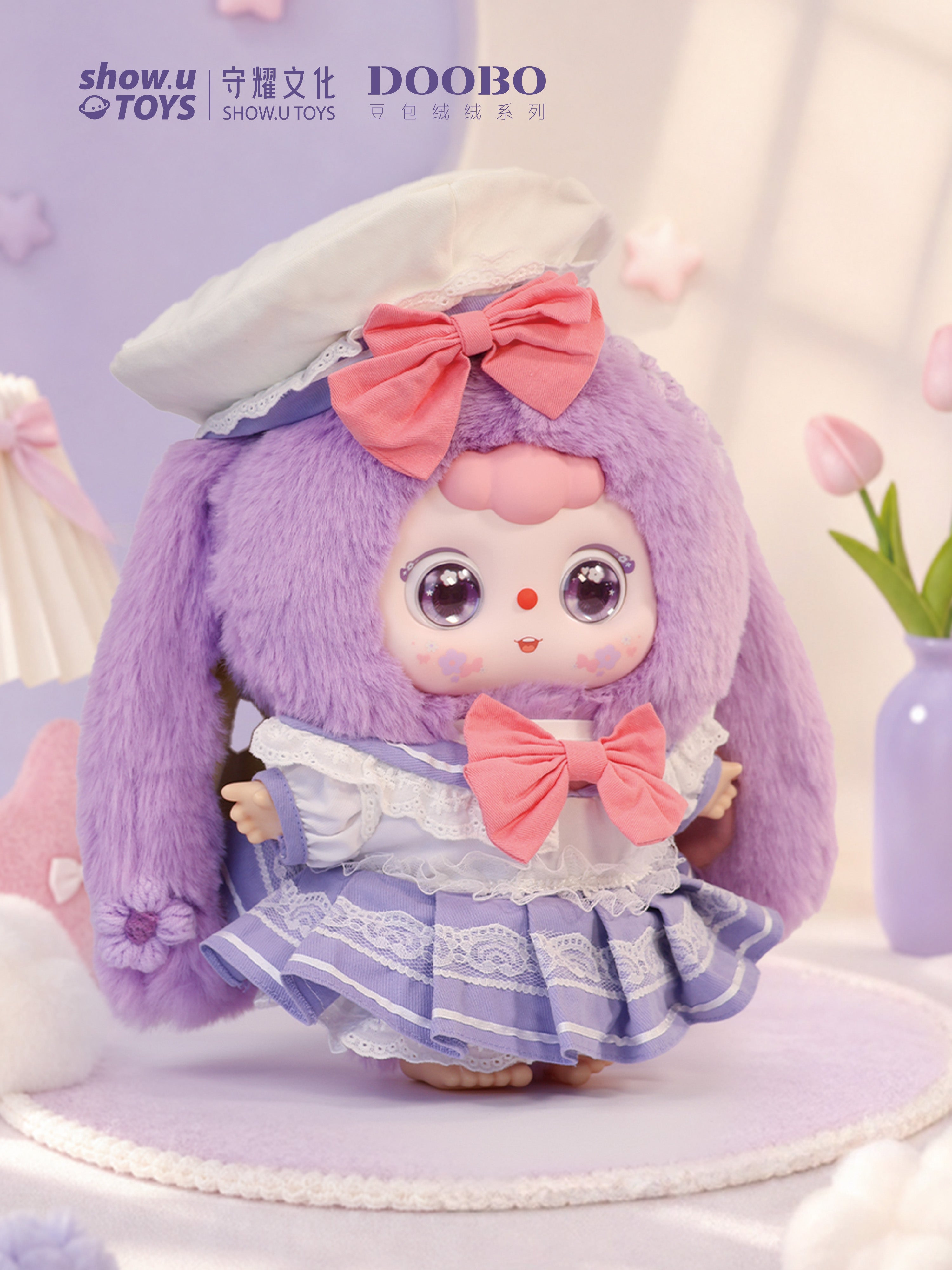 DOOBO 400% Seasonal Whispers Series Blind Box