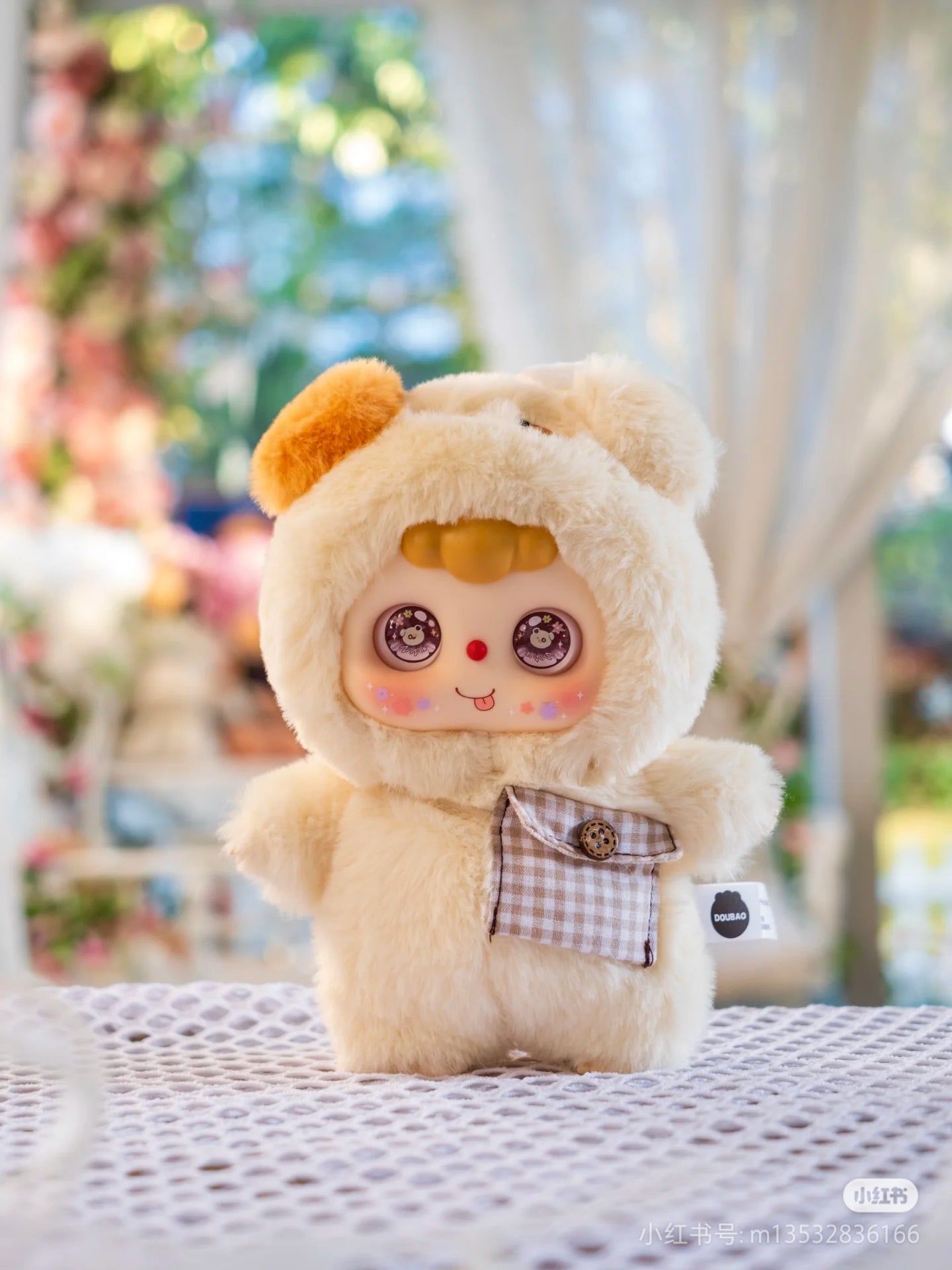 DOUBAO RONG RONG Baby Academy Series Plush Pendant Blind Box