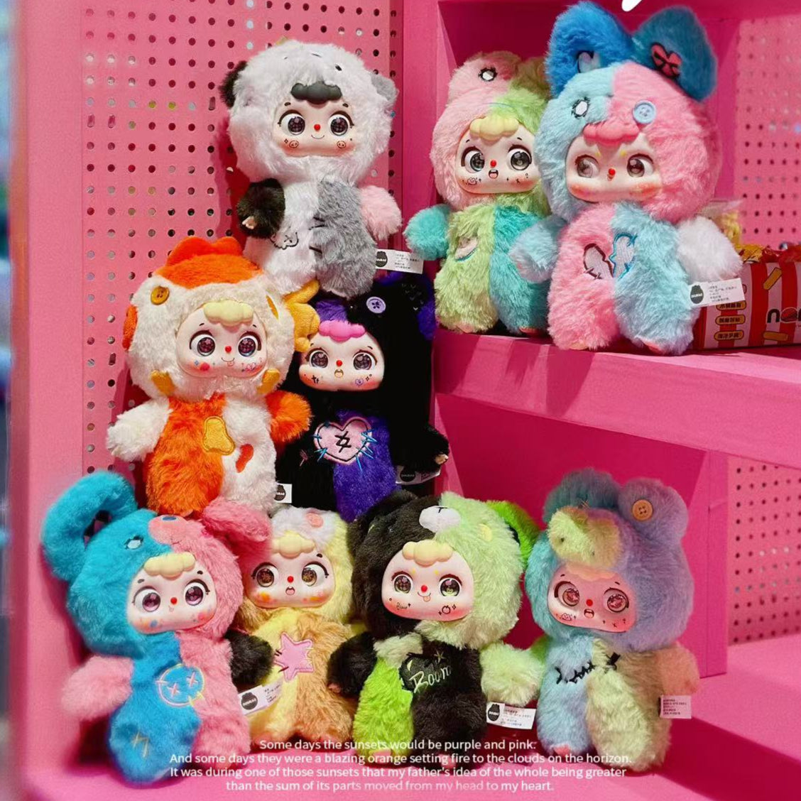 DOUBAO RONG RONG Y2K Millennial Party Series Vinyl Plush Blind Box