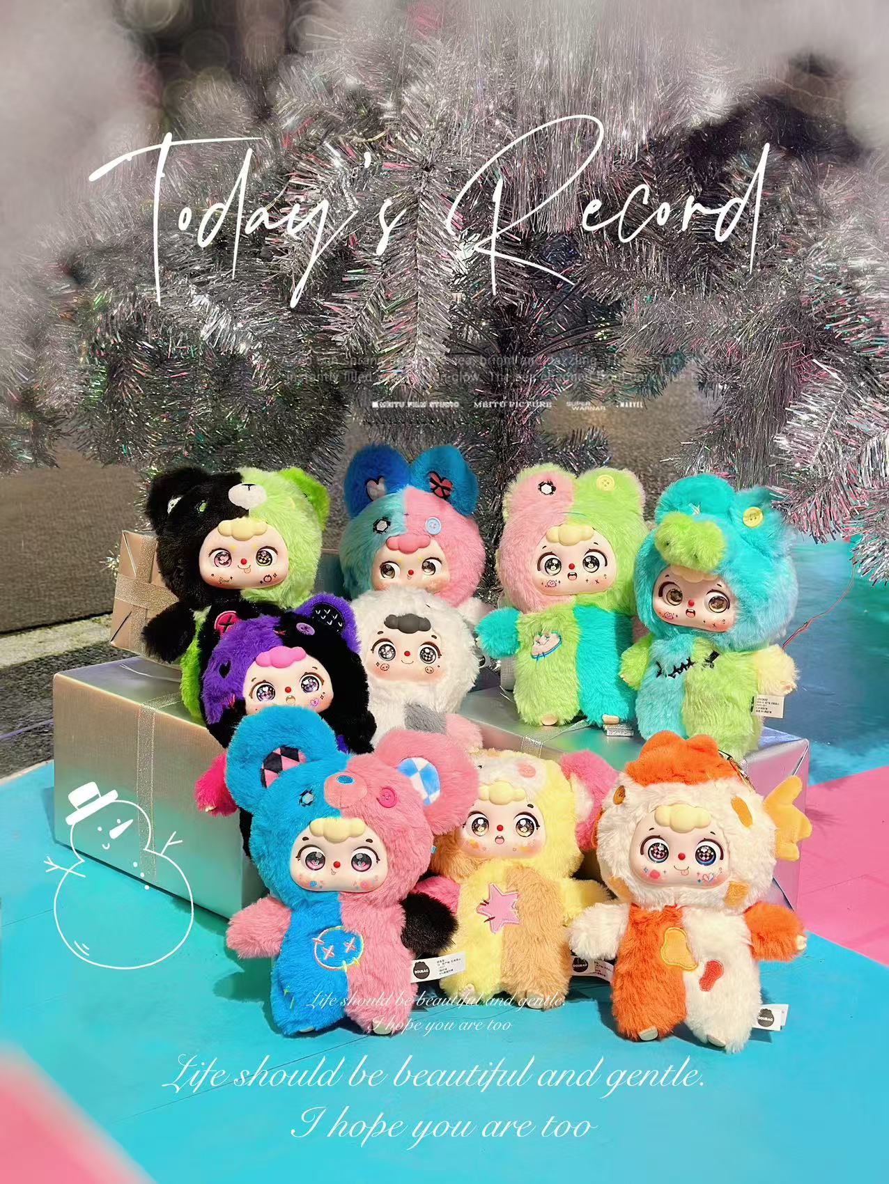 DOUBAO RONG RONG Y2K Millennial Party Series Vinyl Plush Blind Box