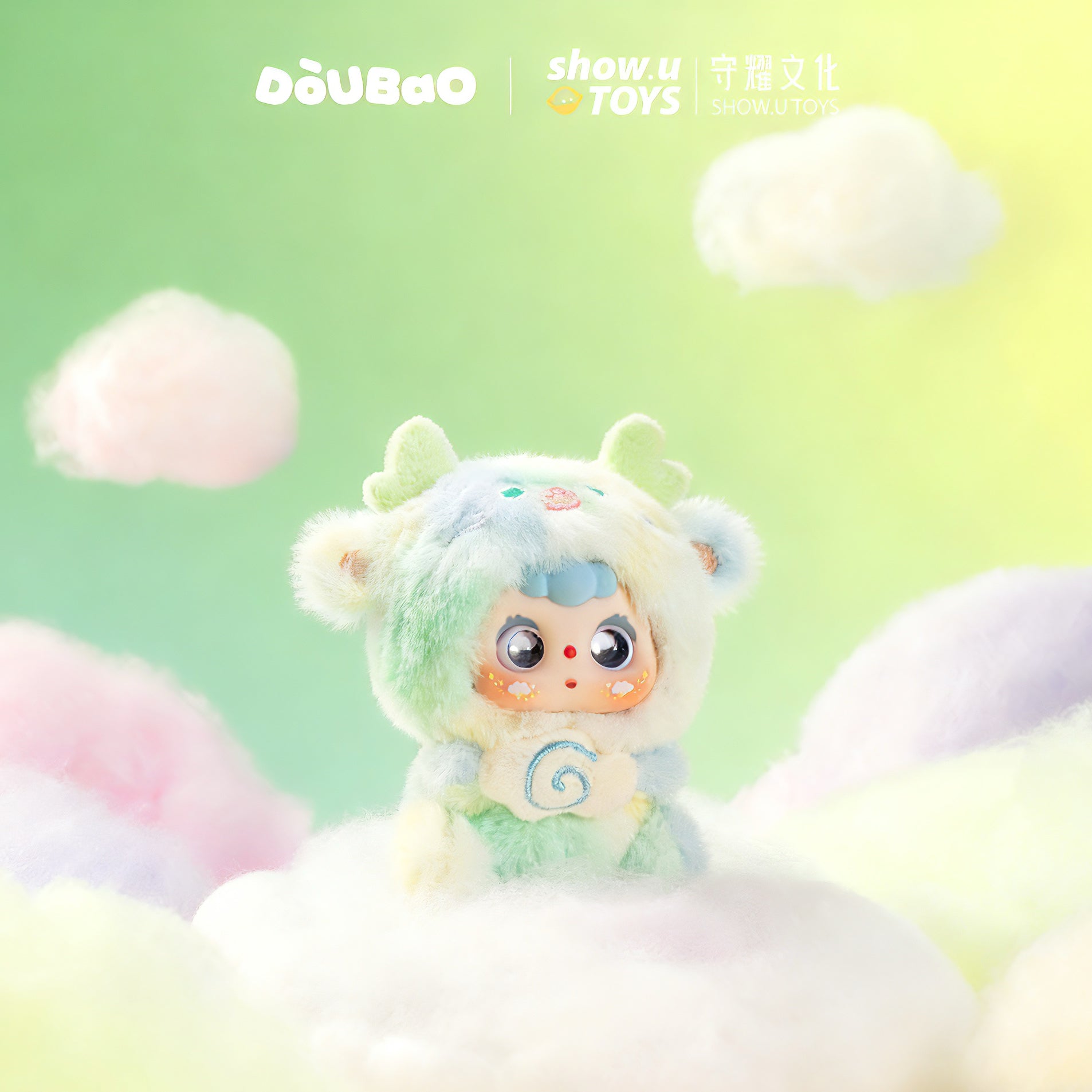 DOUBAO Chinese Zodiac Series Plush Blind Box