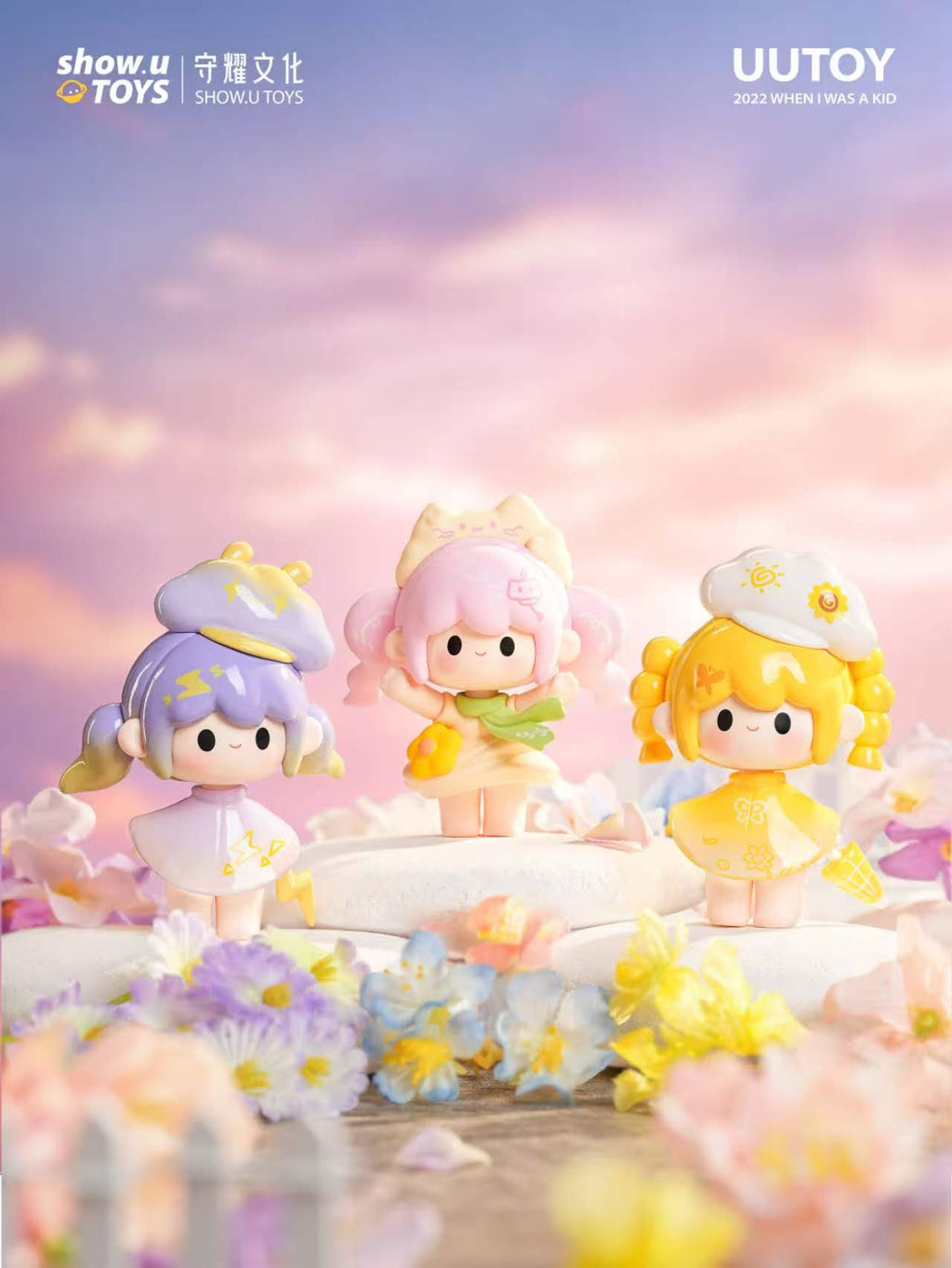 UUTOY Weather Collector Series Mini Blind Box