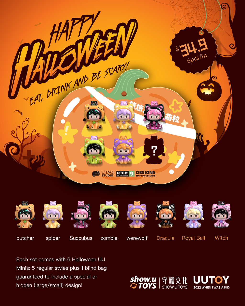 [NEW] UU Happy Halloween Hanging Card (6pcs per pack)