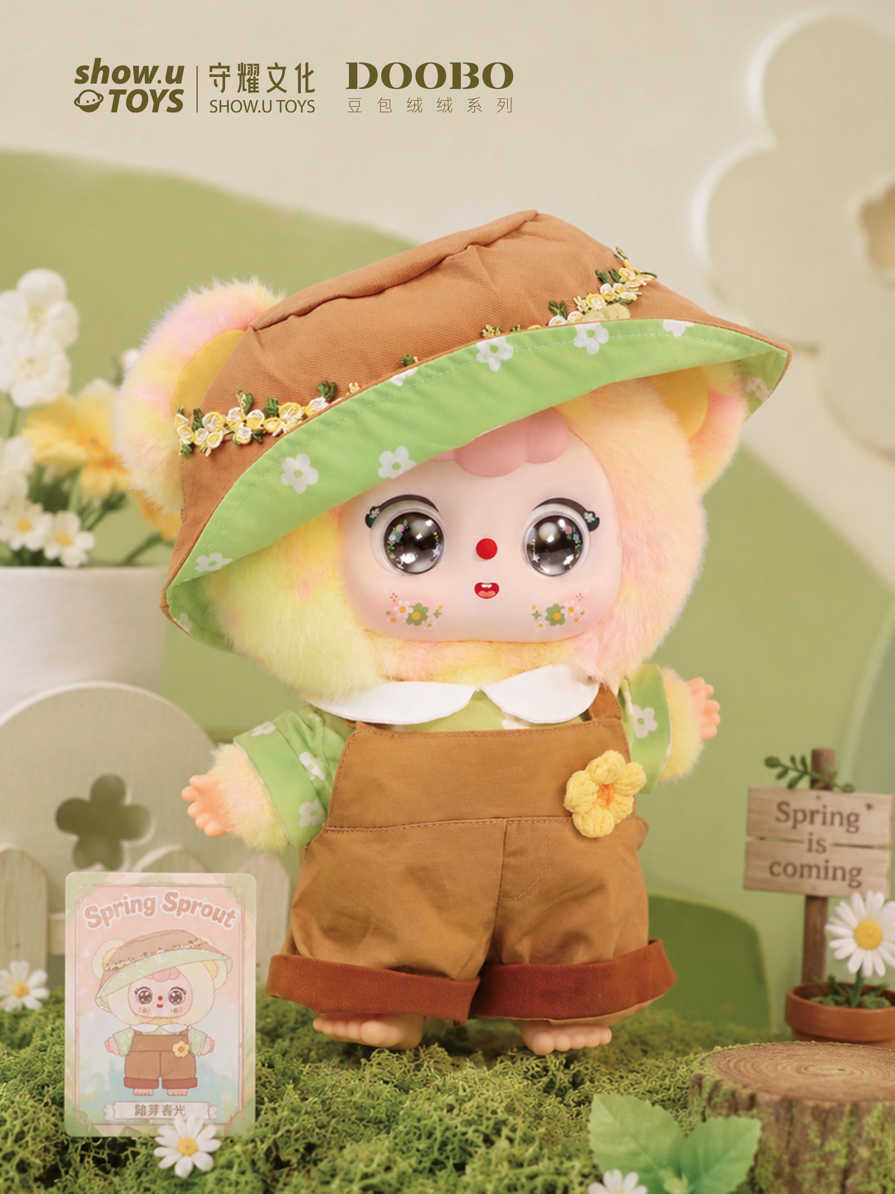 DOOBO 400% Seasonal Whispers Series Blind Box