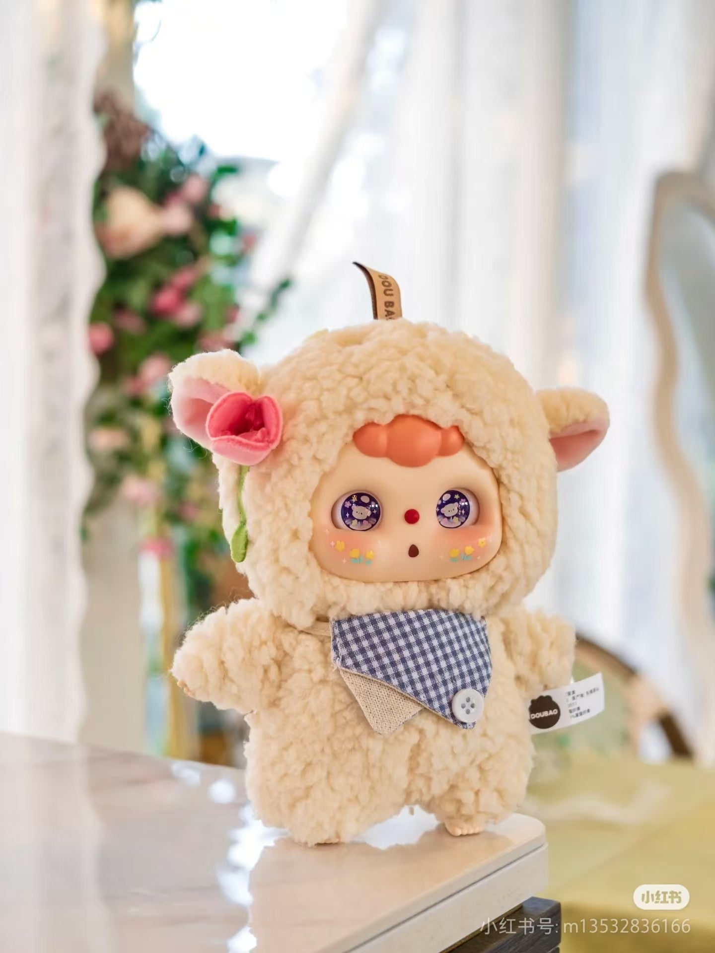 DOUBAO RONG RONG Baby Academy Series Plush Pendant Blind Box
