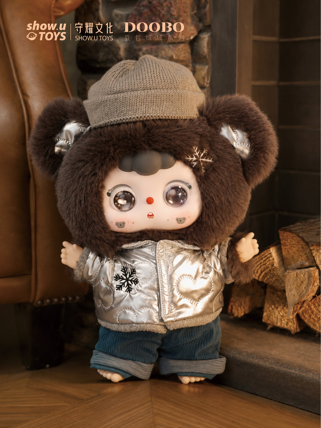 DOOBO 400% Seasonal Whispers Series Blind Box
